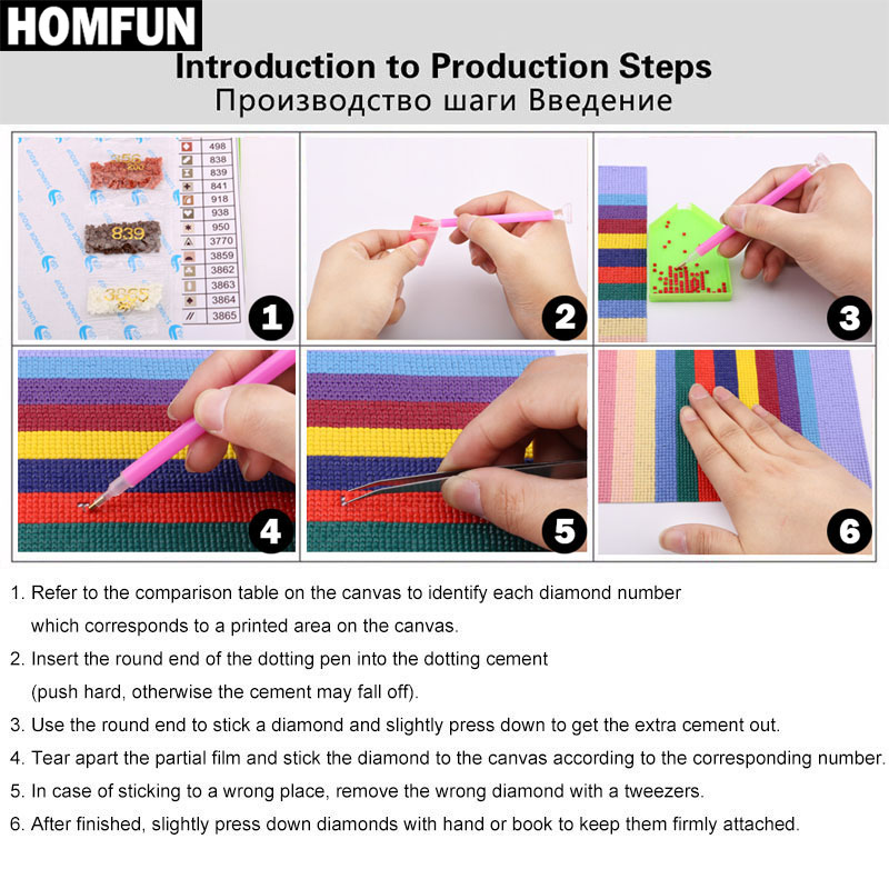 HOMFUN AB 5D DIY Diamond Embro - Resin Art Underwater review and price