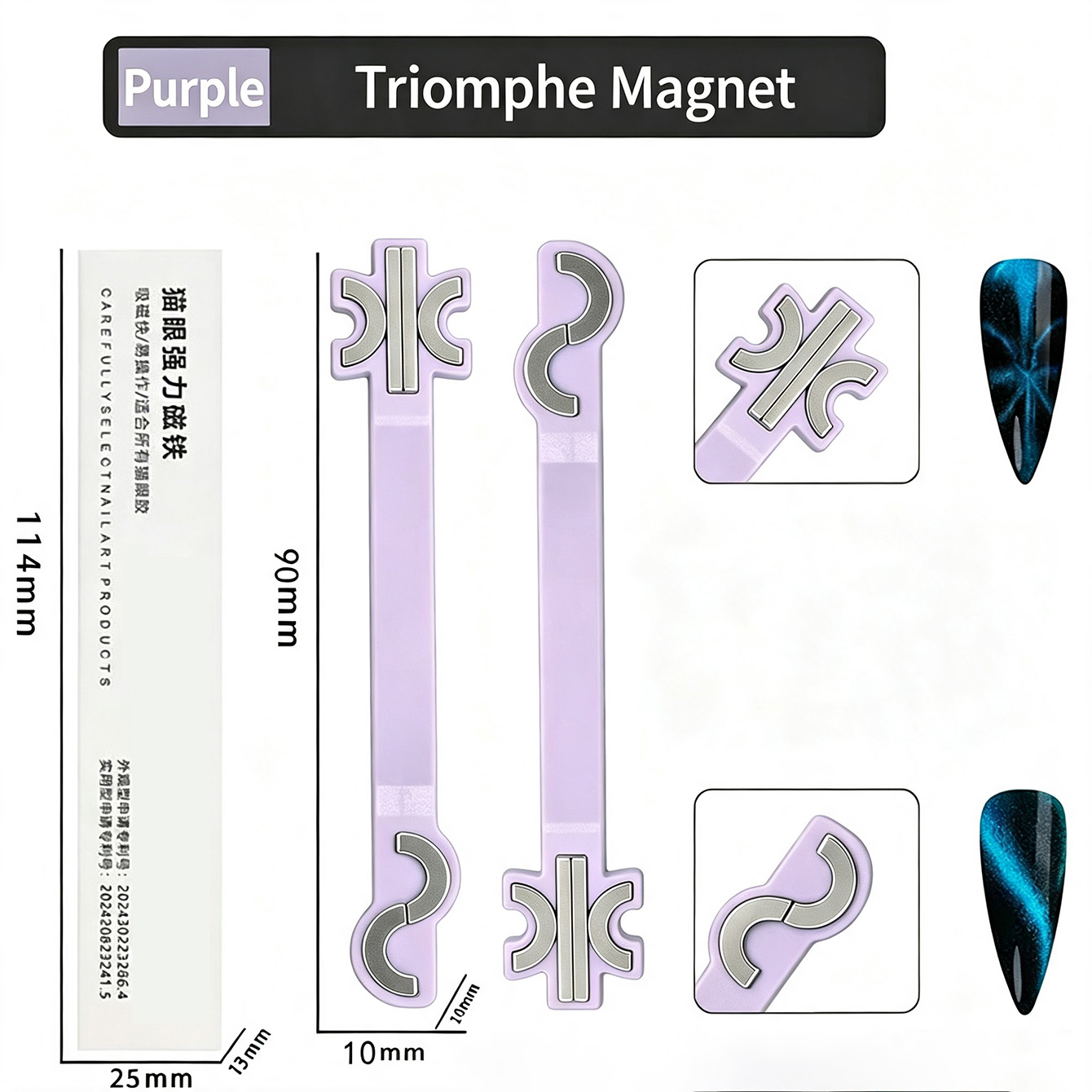 New Multifunctional S‑Shape Ri - Resin Art Templates Free review and price